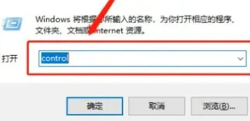 win10如何解除alt键自动锁定 win10