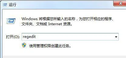 win10白屏不显示桌面怎么解决 win1