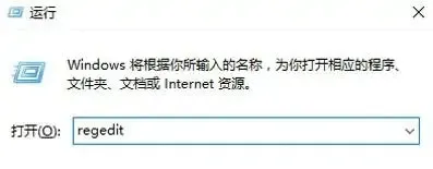 win10任务管理器空白不显示怎么办 