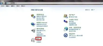 win7默认浏览器设置在哪里 win7默