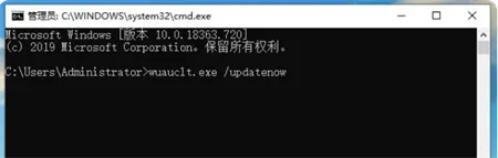 win7升级win10失败怎么办 win7升级