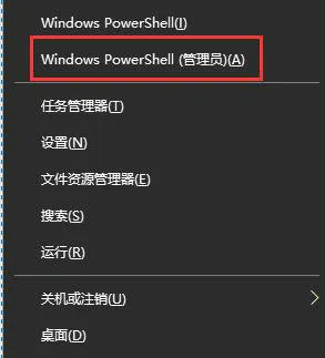 win10wifi列表不显示网络怎么办 wi