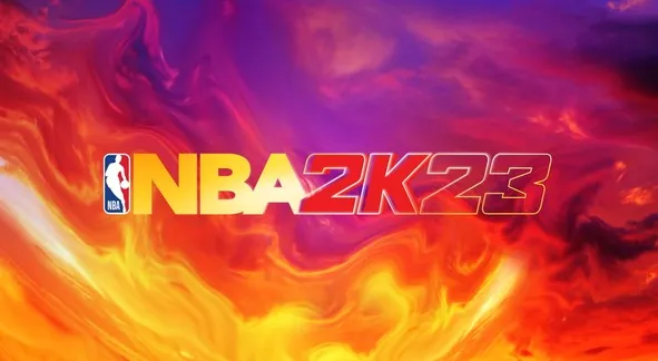 NBA 2K23什么时候上线 NBA 2K23发