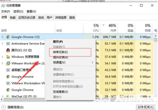 win10全屏游戏卡死关不掉是什么原