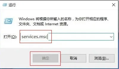 win10网络连接里面一片空白怎么办 