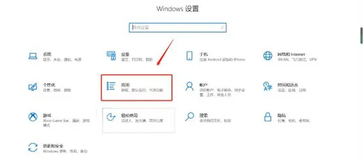 win10打印图片中间空白怎么办 win1