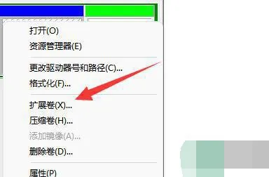 win11c盘分小了怎么重新分配 win11