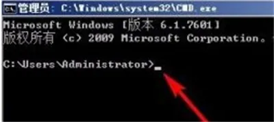 windows7壁纸变黑怎么办 windows7