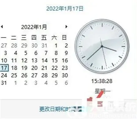 win7时间不自动同步怎么办 win7时