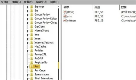 windows7损坏的图像怎么修复 windo