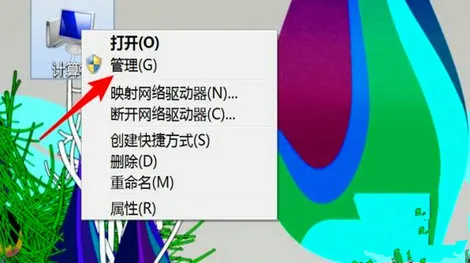 win10打印机错误状态怎么解除 win1