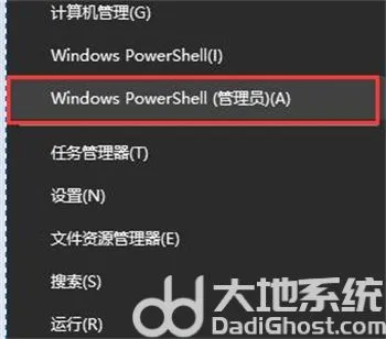 windows10更新遇到错误怎么办 wind