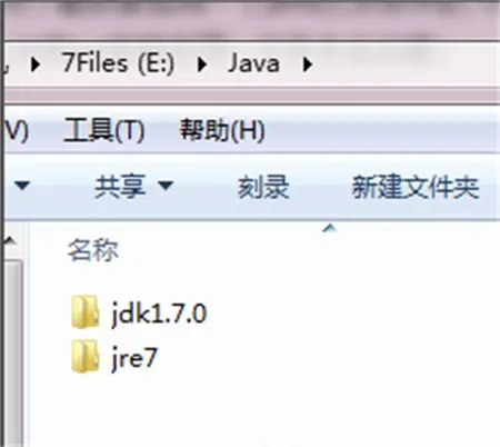 windows10jdk环境变量配置方法是什