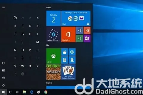 旧电脑win10和win7谁更流畅 旧电脑