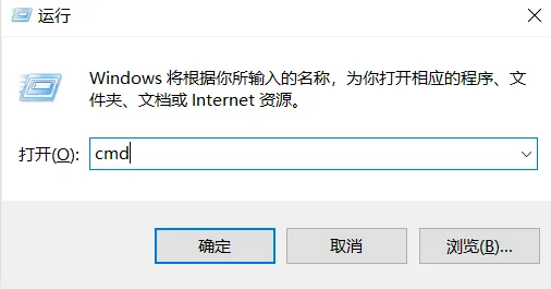 win7连不上win10打印机怎么办 win7