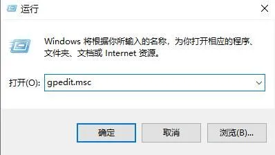 win7系统lol无法初始化图形设备怎么办 win7系统lol无法初始化图形设备解决办法