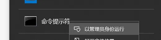 win10改ip地址出现一个意外情况怎么办 win10改ip地址出现一个意外情况解决办法