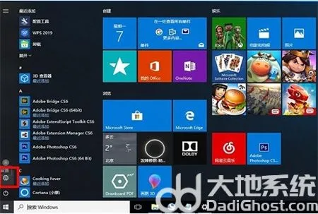 如何升级windows10系统 如何升级wi