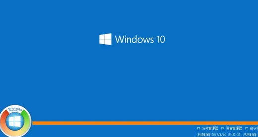 win10开机缺少winload如何用u盘修复 win10开机缺少winload用u盘修复教程