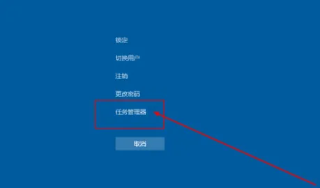 win10启动后黑屏不进入桌面怎么解决 win10启动后黑屏不进入桌面解决办法