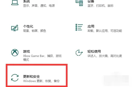 怎么恢复windows10系统 怎么恢复wi