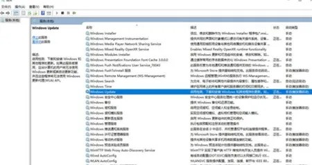 如何阻止windows10自动更新 如何阻