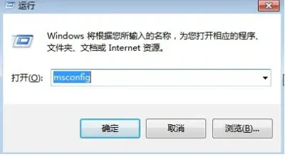 win10无法找到脚本文件vbs怎么办 w