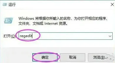 win10wlan依赖服务1068错误怎么办 