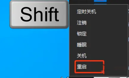 win10密码对的却说密码错误怎么办 