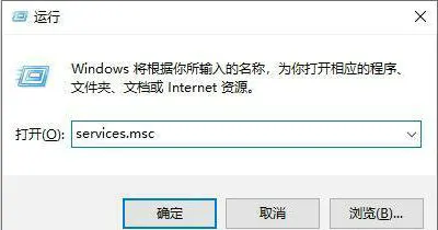 联想笔记本windows10怎么关闭自动