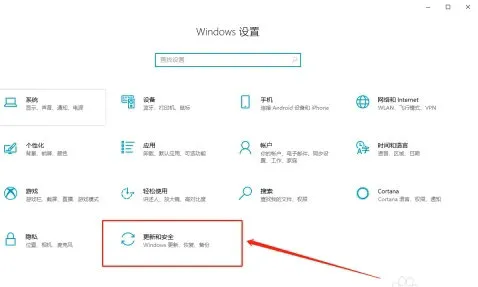 华硕win10怎么强制恢复出厂设置 华