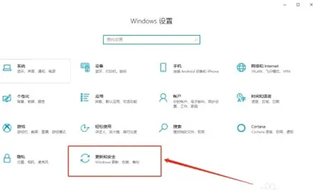 华硕windows10怎么恢复出厂设置 华