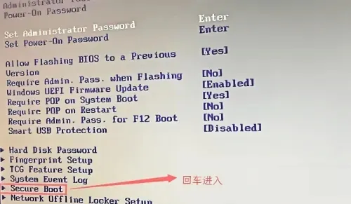 华硕win10降级win7无法启动怎么办 