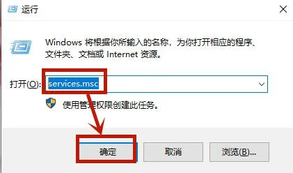 联想windows10wifi不见了怎么办 联