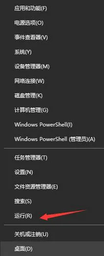 联想win10怎么看电脑配置 联想win10电脑配置查看方法