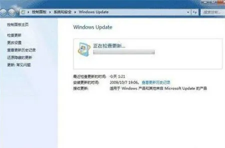 联想win7指纹识别怎么设置 联想win7指纹识别设置方法介绍