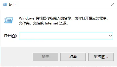 win10专业版免费永久激活方法 win1