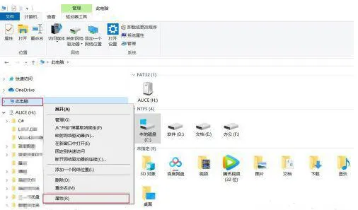 win11bat文件打不开一闪就没了怎么