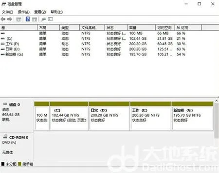 惠普win11怎么分区硬盘 惠普win11怎么分区硬盘方法介绍