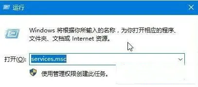 win10专业版没有家庭组选项怎么办 