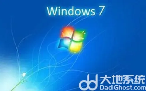 windows7激活产品密钥是多少 windo