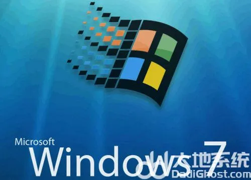 windows7旗舰版产品密钥是多少 win