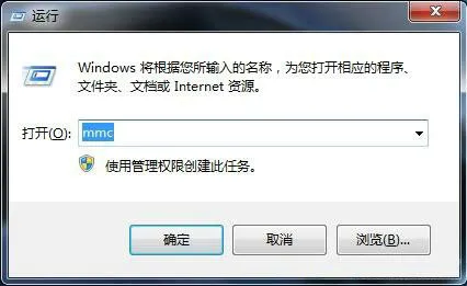 win7家庭版没有本地用户和组怎么办 win7家庭版没有本地用户和组解决办法