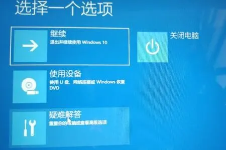 联想安装win11无法启动怎么办 联想