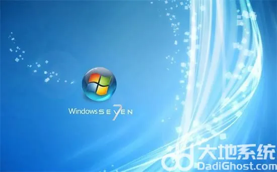 win7家庭版和专业版有什么区别 win