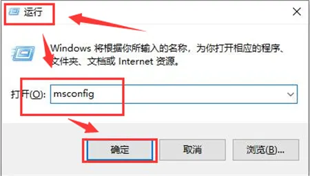 windows10开机密码输不进去怎么办 