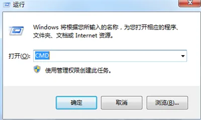 win7家庭版内存最大支持是多少 win