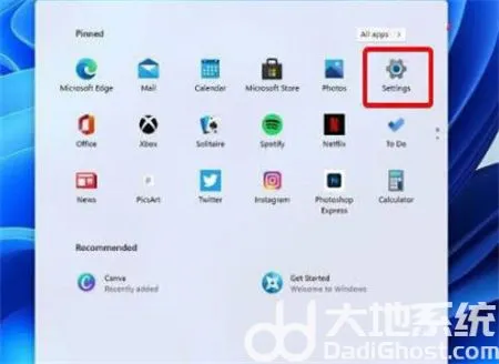 windows11显卡驱动怎么更新 window