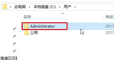 机械师win10重装系统进欢迎界面很