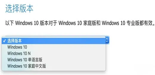 win10只允许使用一种语言包怎么回